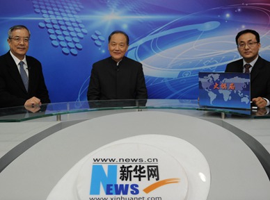 “太平洋容得下中美兩國(guó)”為何一些美學(xué)者看了這句話不舒服？