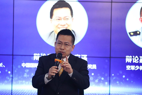 中國國際問題研究院常務(wù)副院長、研究員阮宗澤在發(fā)言