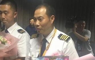 空中驚魂 奇跡備降！“英雄機(jī)組”太牛了