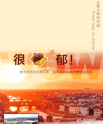 來了！高能種草預(yù)報(bào)！