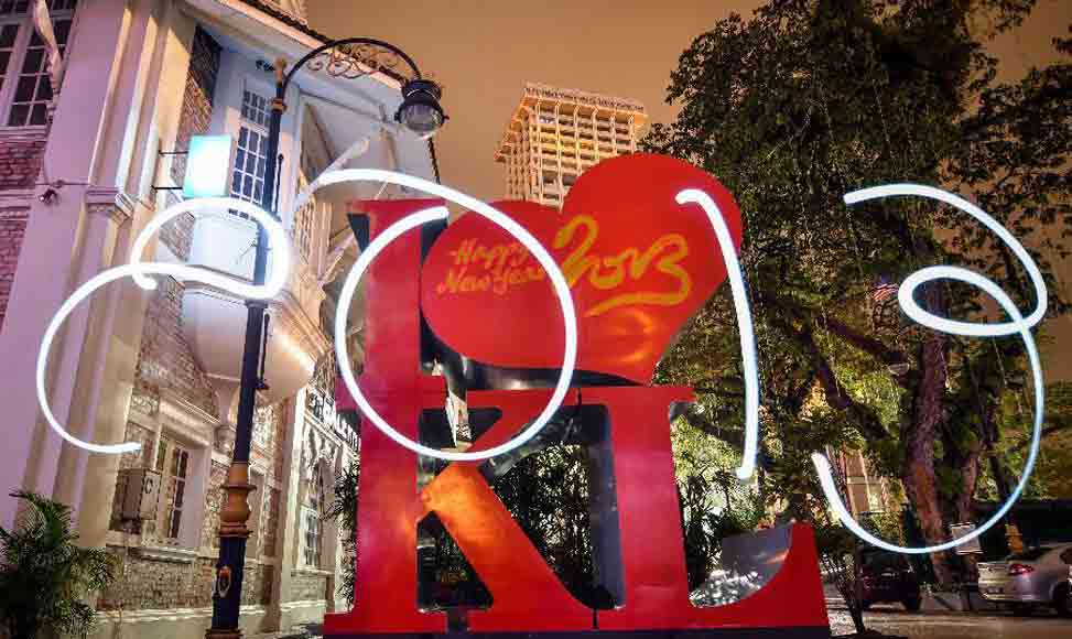 你好，2013！再見(jiàn)，2012！