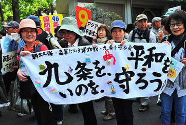 人們?yōu)槭裁捶磳?duì)日本修憲？