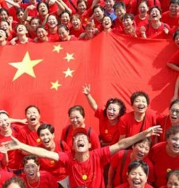 俄媒：如何看待全球背景下的“中國(guó)夢(mèng)”？