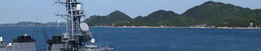 日本"鎖喉"軍演 意在中國？