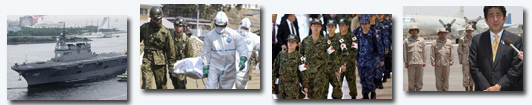 日本高調(diào)援菲用意何在？