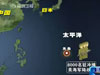 美軍“讓出”半個(gè)太平洋？
