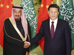 習(xí)近平會(huì)見沙特王儲兼副首相、國防大臣