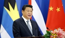 中國―拉共體論壇首屆部長級會(huì)議在北京隆重開幕 習(xí)近平出席開幕式并發(fā)表重要講話