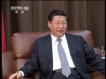習近平會見葡萄牙總統(tǒng)代表、副總理波塔斯