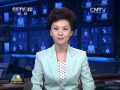 習(xí)近平將對(duì)蒙古國(guó)進(jìn)行國(guó)事訪問